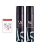 Vidal Sassoon Quick Hold Hair Spray Twin Pack