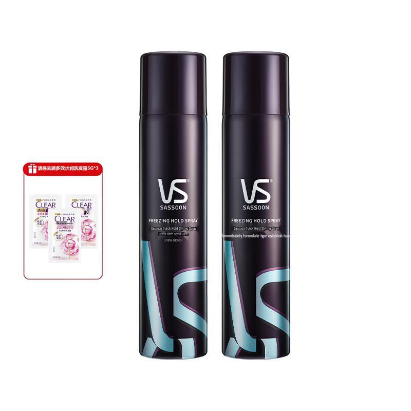 Vidal Sassoon Quick Hold Hair Spray Twin Pack