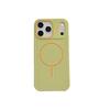 iPhone 17 Pro Max Breathable Mesh Magnetic Protective Case
