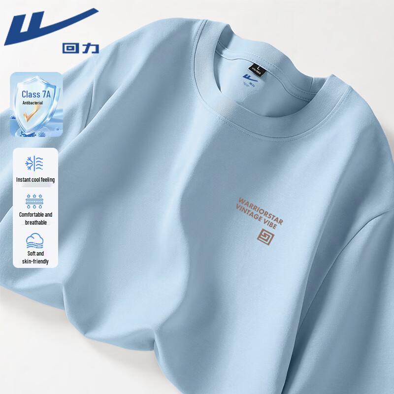 Warrior Men s Breathable Ice Silk Casual T-Shirt 2XL