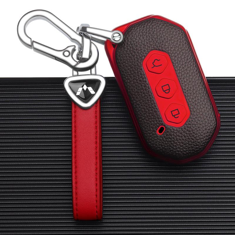 Wuling Hongguang 2020 Smart Key Remote Case - Decorative Protective Shell 1.5T