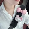 Original Cute Cat Bow Cartoon Car Seatbelt Shoulder Protector, Universal for All Seasons, Anti-Neck Strangulation Safety Belt Protection