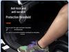 Haval Shenshou Interior Decor & Welcome Pedal Sill Protector