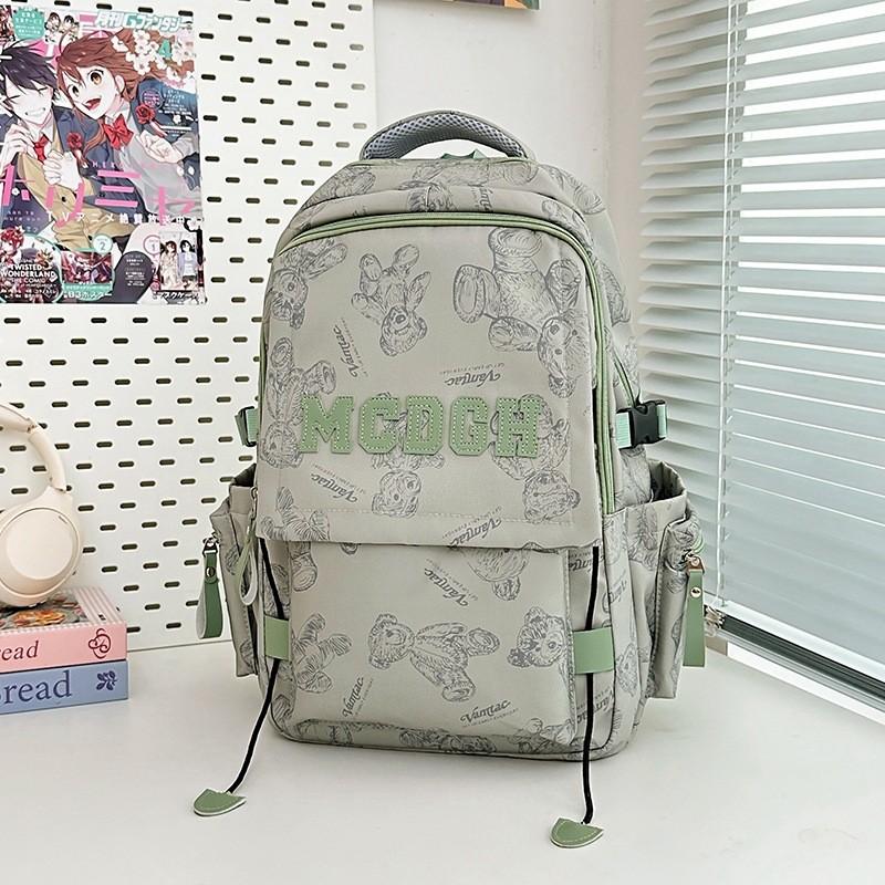 

Multicolor Polyester Travel Pack With Breathable Back System For College Student Green