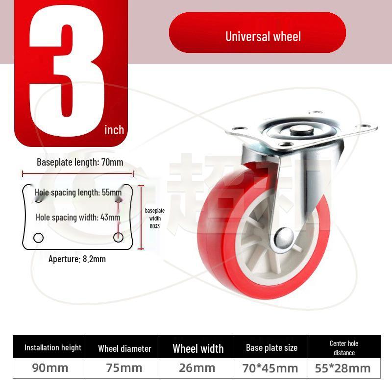 1-3 Inch Universal Load-Bearing Directional Brake Silent Cart Wheel Caster