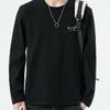 PLAYBOY Men's Pure Cotton Long Sleeve T-Shirt