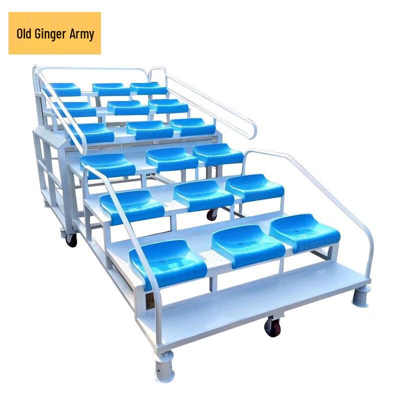 Lao Jiang Jun Portable Athletics Stand and Seating