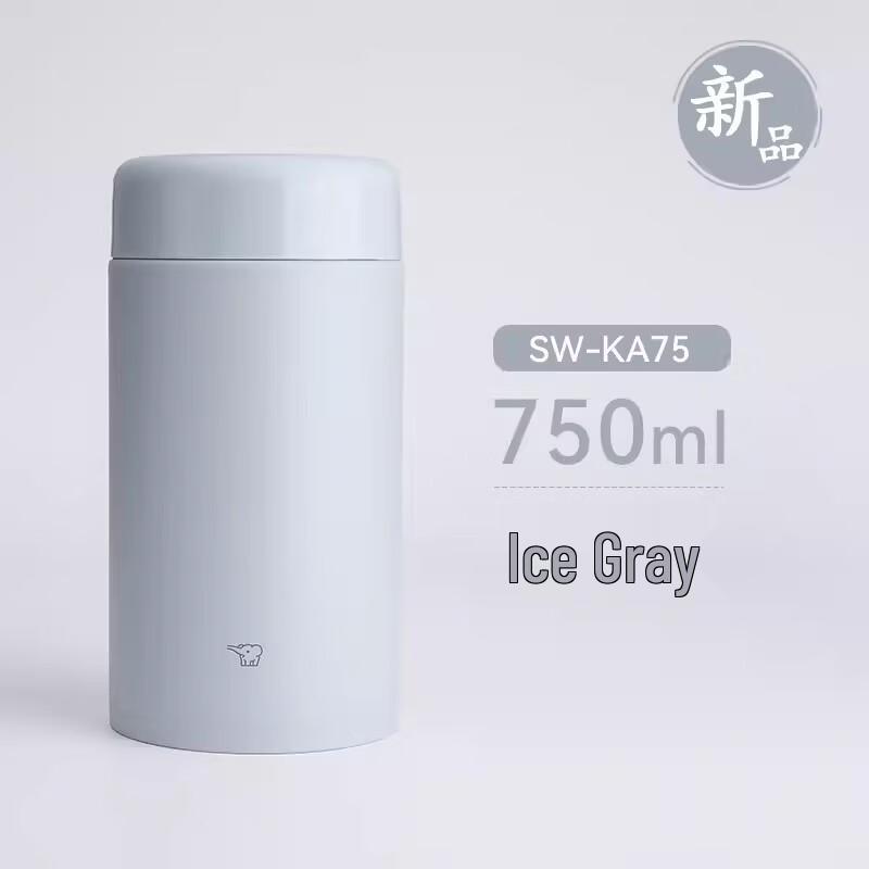 

Zojirushi Thermal Food Jar