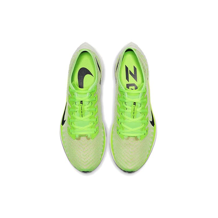 Nike Zoom Pegasus Turbo 2 Elektrisches Grün AT2863-300