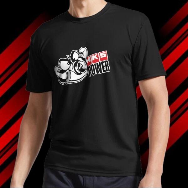 Men s and Women s T-shirts HKS Power Turbo XXL