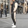 KULIXI Stadium Tracksuit Casual Long and Jogger Stylish for Spring and Perfect for Commuting or Size L Men's Jacket-Style Set, Sportswear, Open-Collar