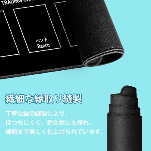 Namioka Playmat Custom TCG Card Game Mat, Personalize Your Gaming Experience, Multiple Game Area Design Options, Non-Slip Surface, Suitable for MTG Lo