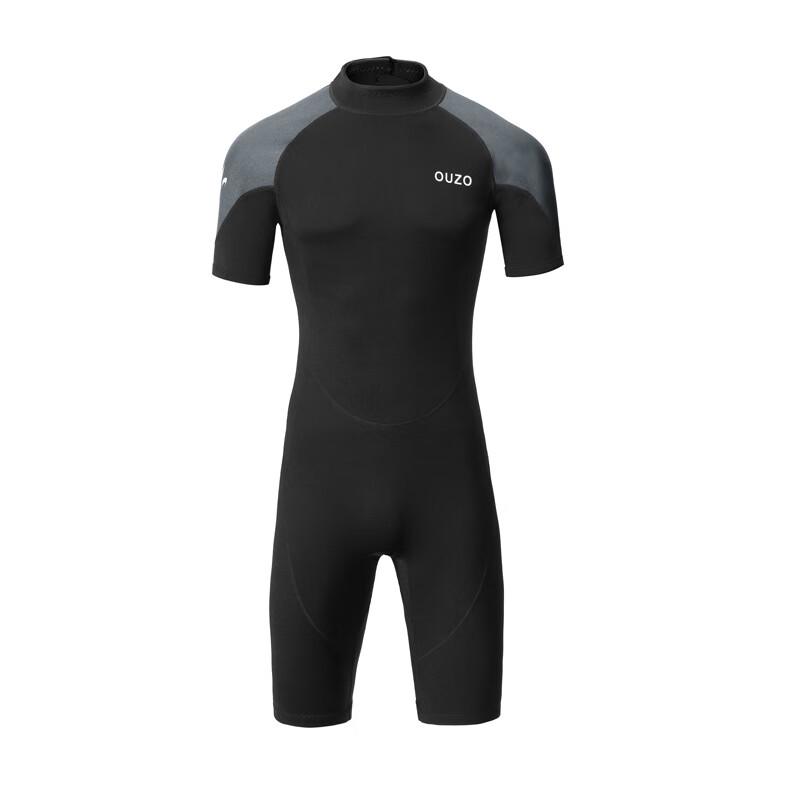 Brangdy Hooded Long Sleeve Wetsuit