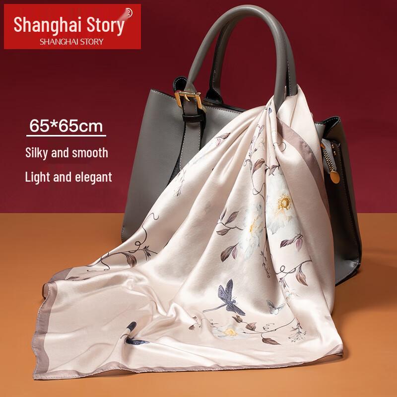 Shanghai Story 100% Mulberry Silk Square Scarf