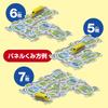 Masudaya Corporation Panel World Running! 923 Series Doctor Yellow Toy Vehicle Boys' Toy for Ages 3 and Up Battery Operated 480-1745