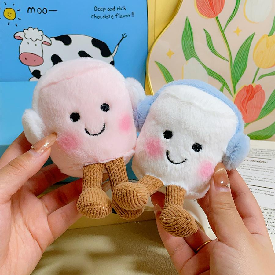 Cute, Creative and Fun Cotton Candy Plush Pendants, Couple Pendants, Children's Toys, Doll Bags, Pendants and Gifts