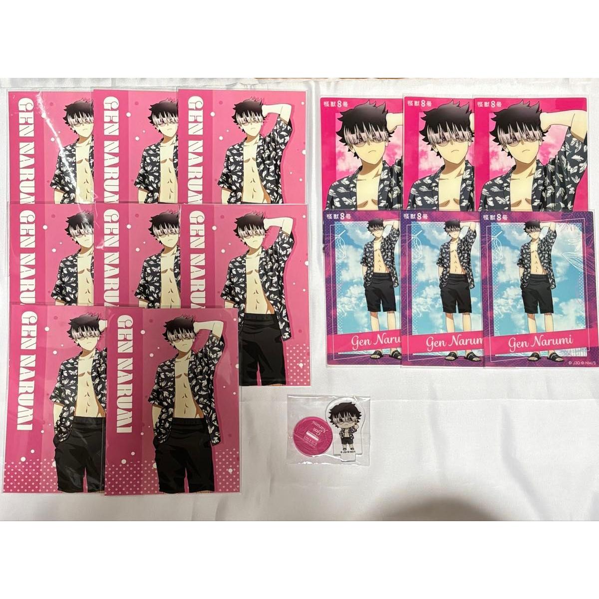 Used Kaiju No. 8 Gen Narumi Summer Postcard Clear Bromide Chuasuta Acrylic Stand