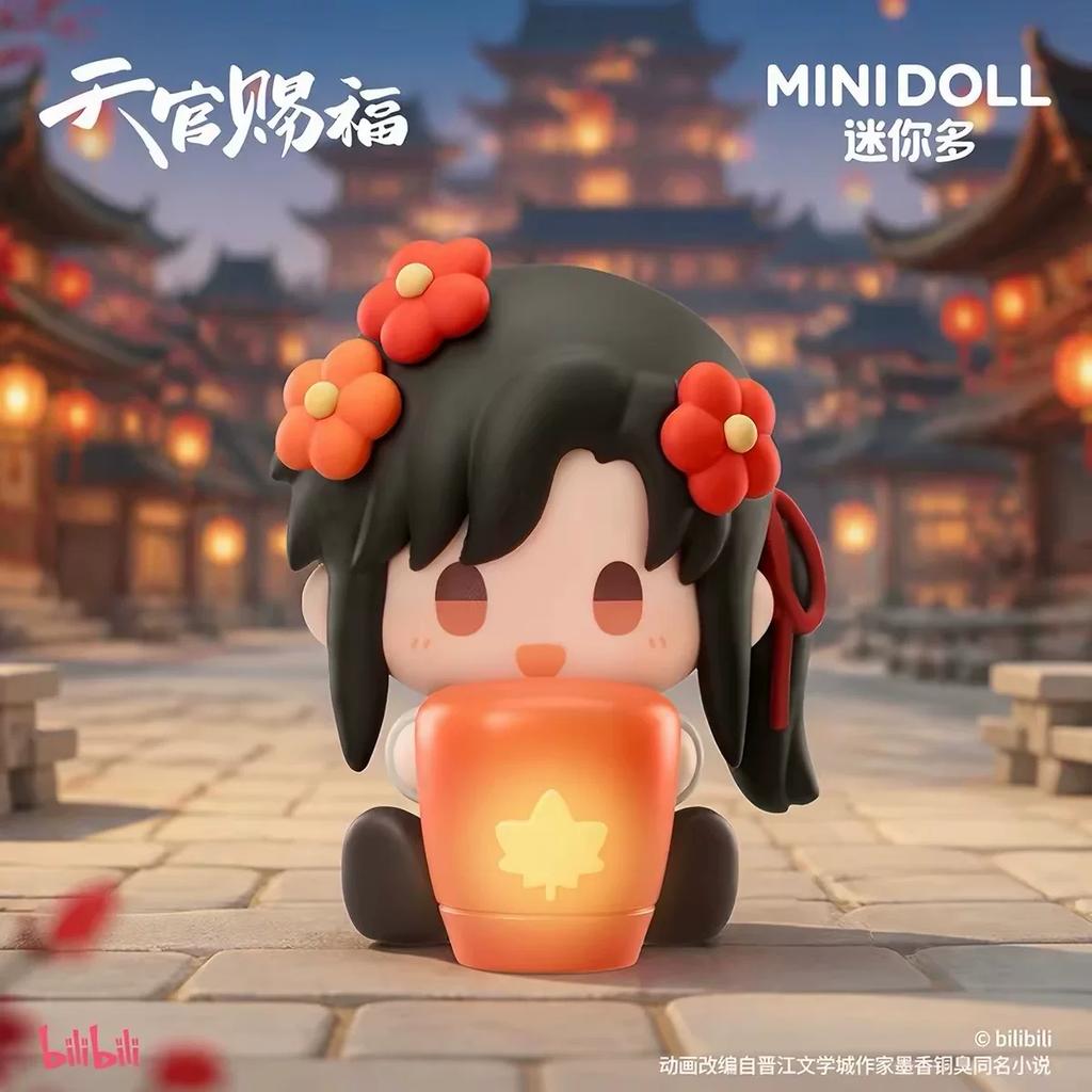 Minidoll Heaven Official'S Blessing Blind Box Glow Light Soft Rubber Sitting Figure Collectible Desktop Decor Birthday Gift