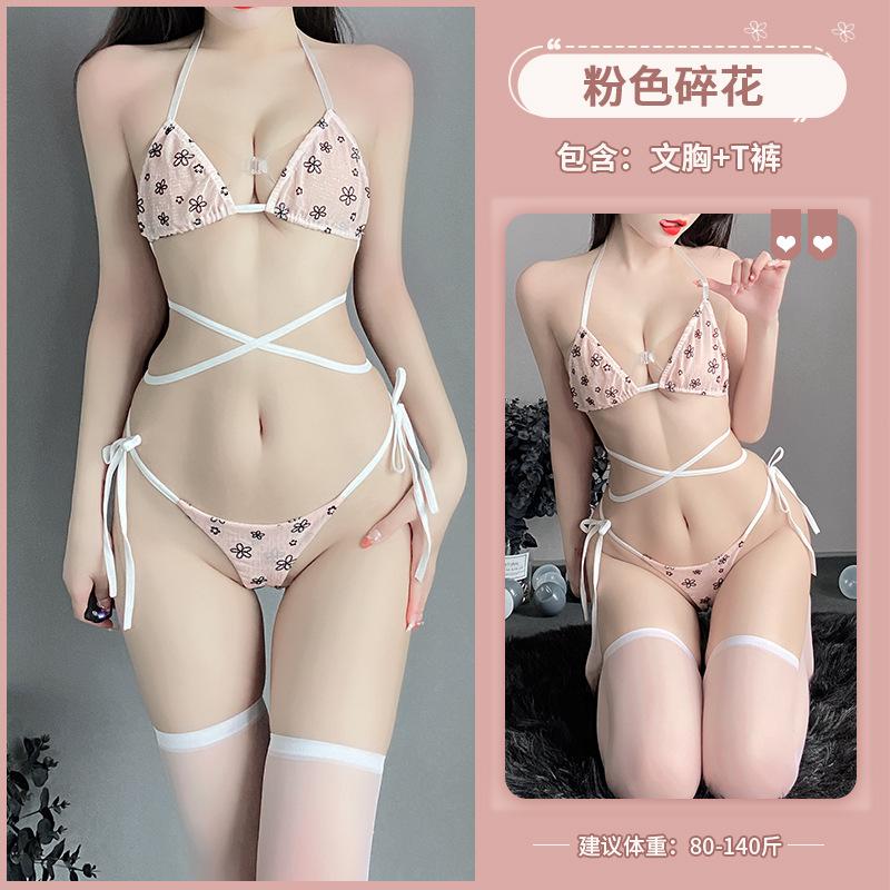 Sexy dessous sexy bikini drei-punkt kleine brust verführung uniform bett freies flirten anzug