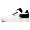 Air Force 1 Type White Black Volt AT7859-101