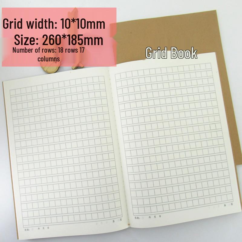 Checkered 16K B5 Composition Notebook for Students, Thick Kraft Paper