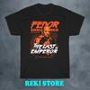 Fedor Emelianenko Leggenda Combattente MMA Uomo Nero Taglia