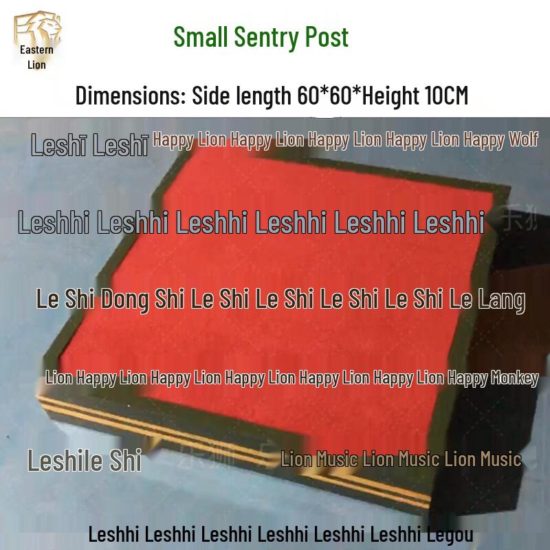 Metal Sentry Post with Striped Red Carpet