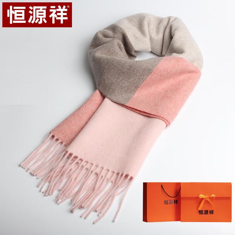 Hengyuanxiang Women's 100% Cashmere Scarf & Shawl