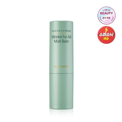 Bálsamo multiusos Age Focus Wrinkle For All 7 g