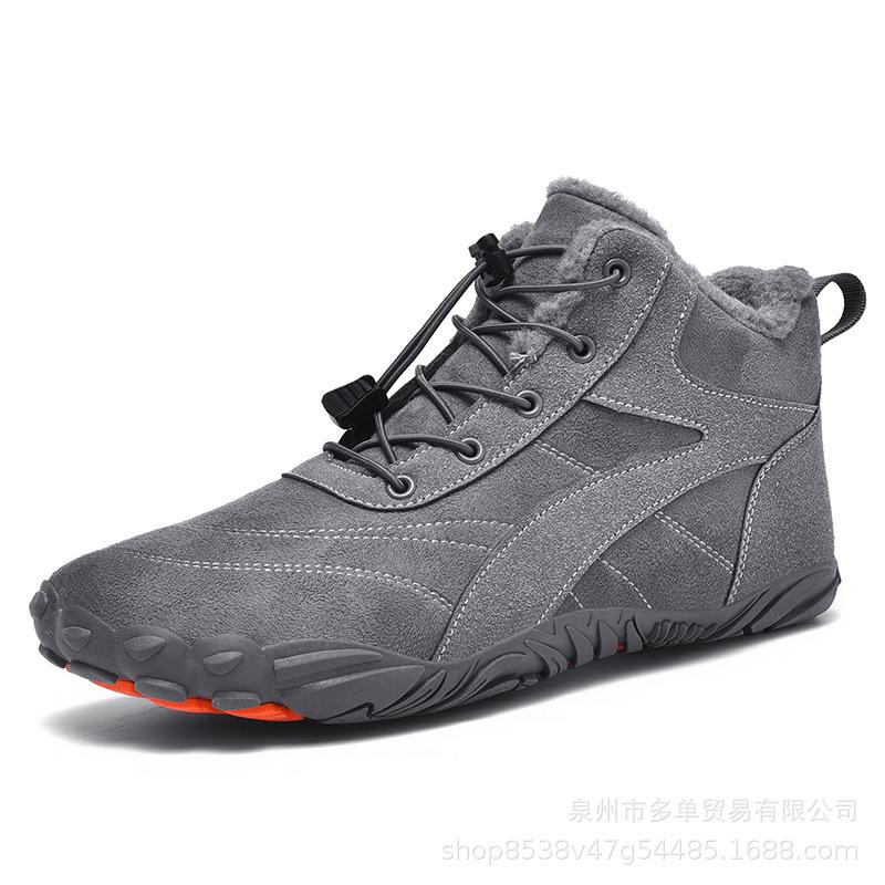 Winter warm cotton shoes outdoor hiking five-finger shoes piled thickened medium help couple large size snow boots