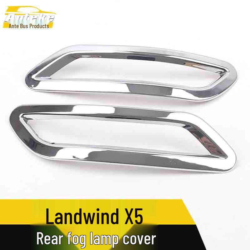Jiangling Landwind X5 Rear Fog Light Cover: Decorative Frame for Tail Fog Light