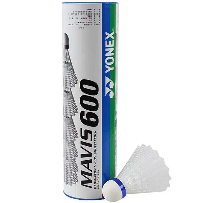 YONEX M-600 Nylon Badminton Shuttlecocks
