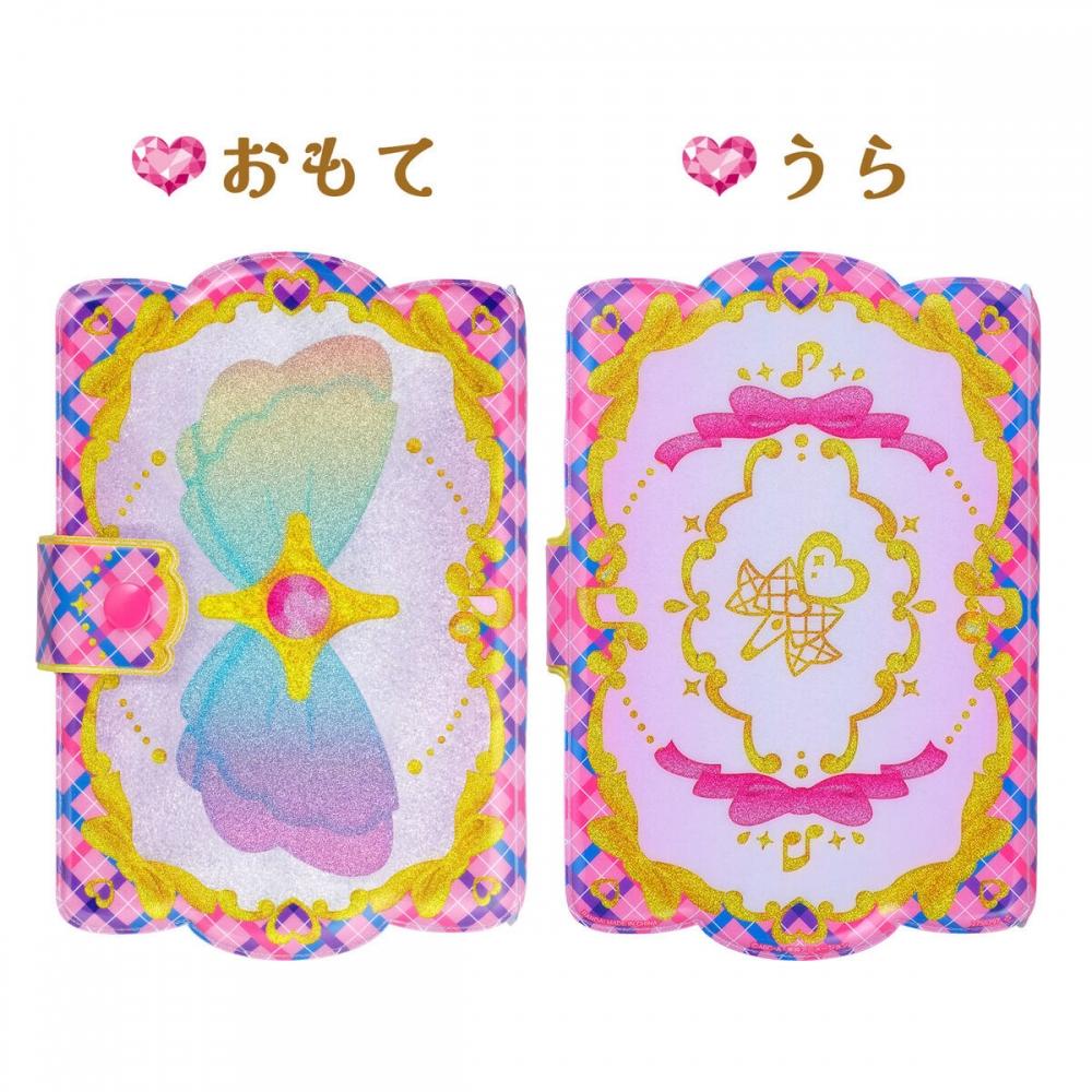 You   Idol Pretty Cure You   Idol Pretty Cure  Kirarun Ribbon Book