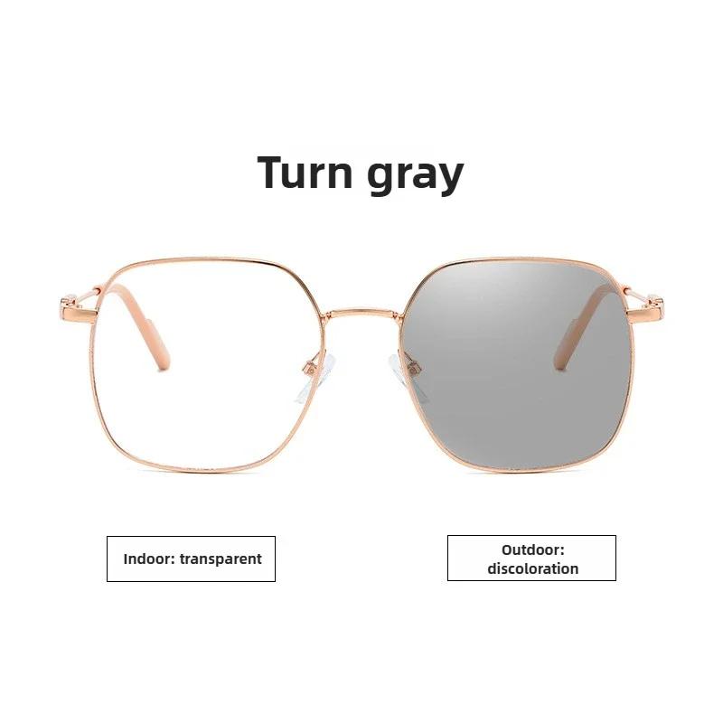 Unisex Luxury Myopia Glasses Photochromic Anti Blue Light HD Vision Fashionable Elegant Design