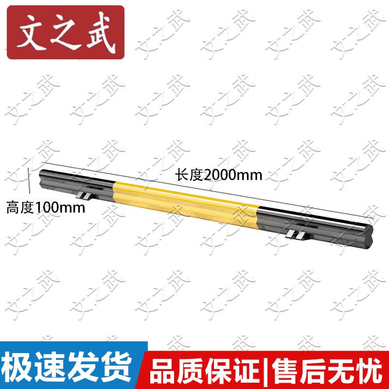 Wenzhiwu Steel Pipe Traffic Barrier Guardrail