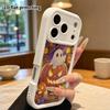 Phone Case: 2D Flat Design Suitable for iPhone 18, 17, 16, 15, 14, 13 Pro Stepped Protective Case, Cartoon Illustration, Halloween Gift