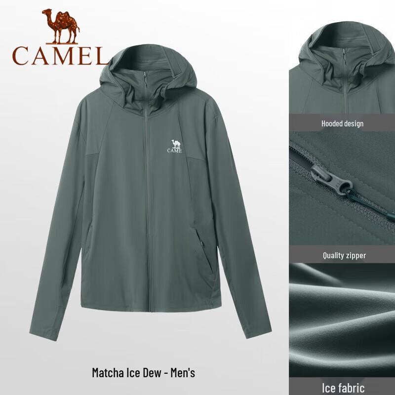 CAMEL Men s Ice Yarn Outdoor Sun Protection Quick-Dry Hooded Jacket M