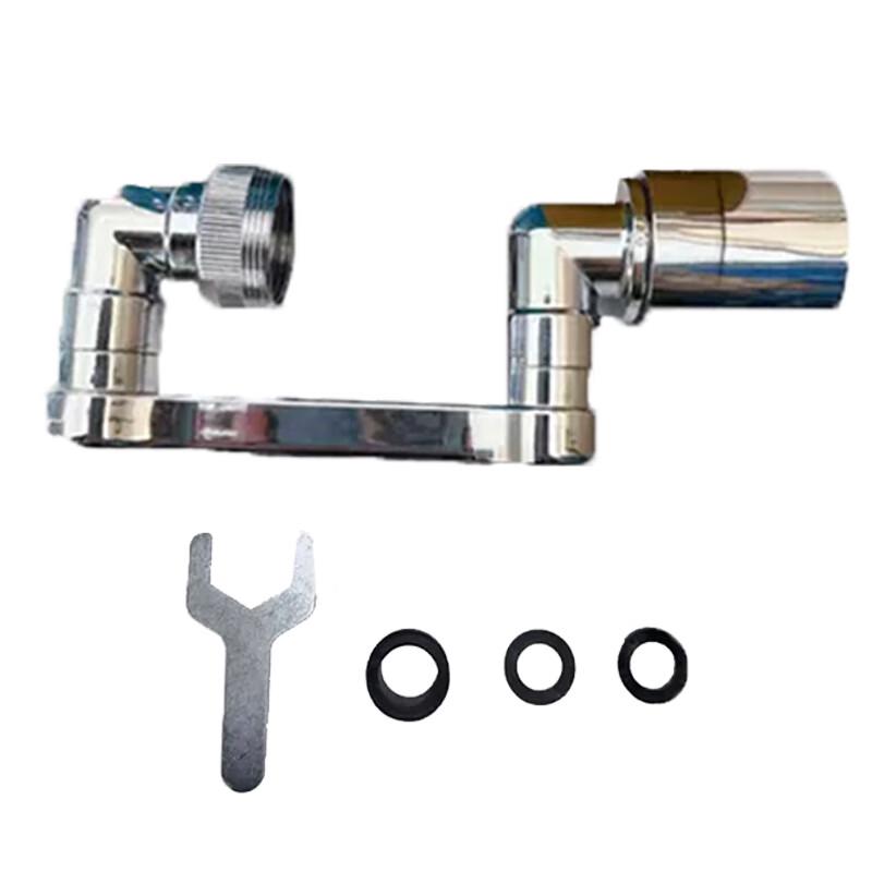 Universal Faucet Robotic Arm Extender