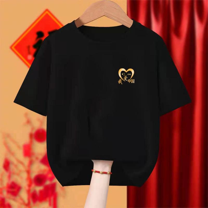 Kids Cotton Patriotic Short Sleeve T Shirt Summer Boys Girls Round Neck Top