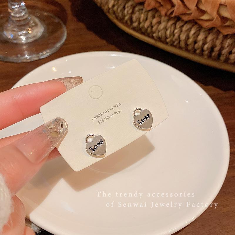 Cold Wind Silver Love Stud Earrings Women's Small and Simple Personalized Metal Earrings Korean Trend Personalized Earrings