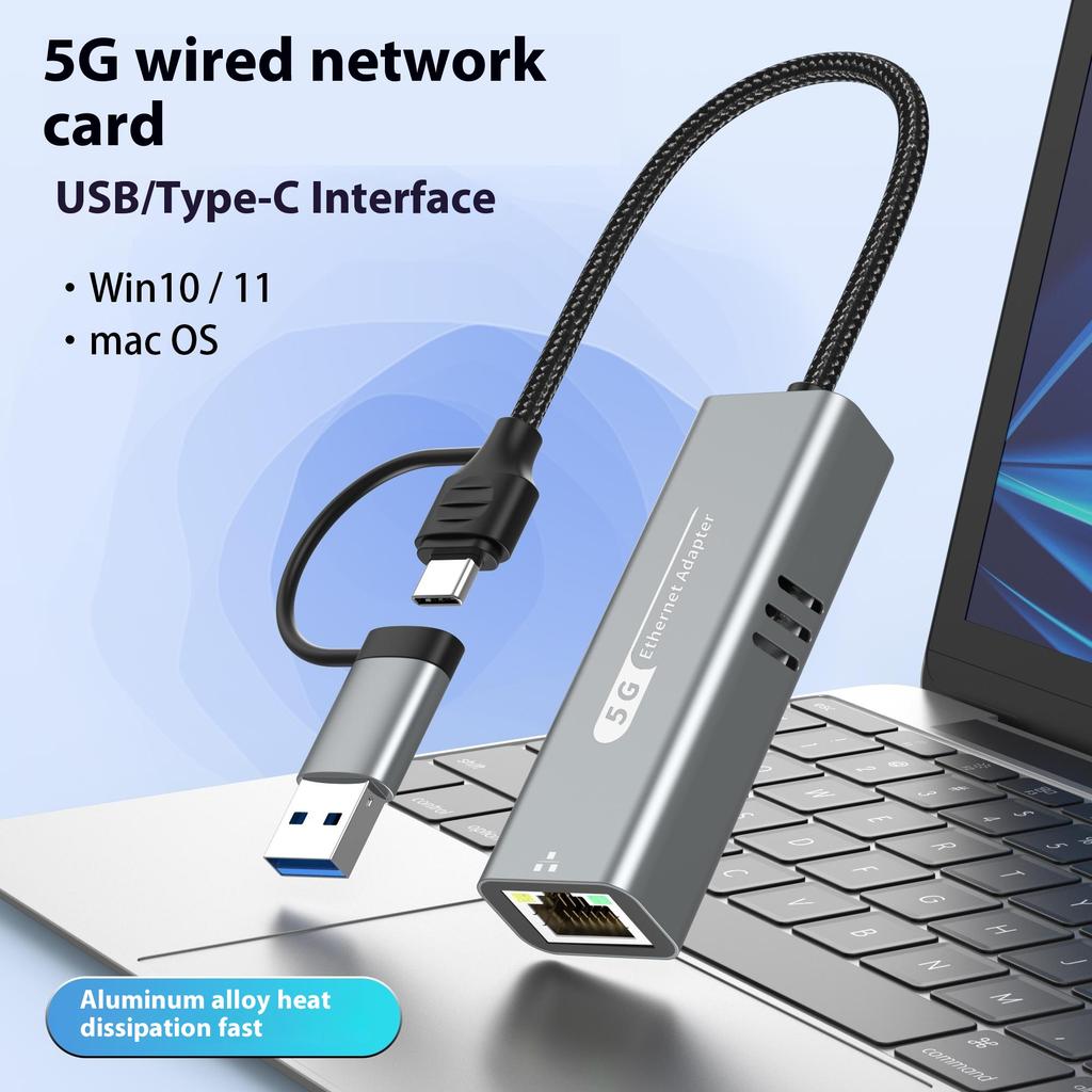 Type-C USB 5G Network Adapter High Speed Ethernet Gigabit LAN Port Support Windows/Macos/Linux/Android