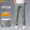 JEEP Men's Silk Blend Casual Straight-Leg Pants