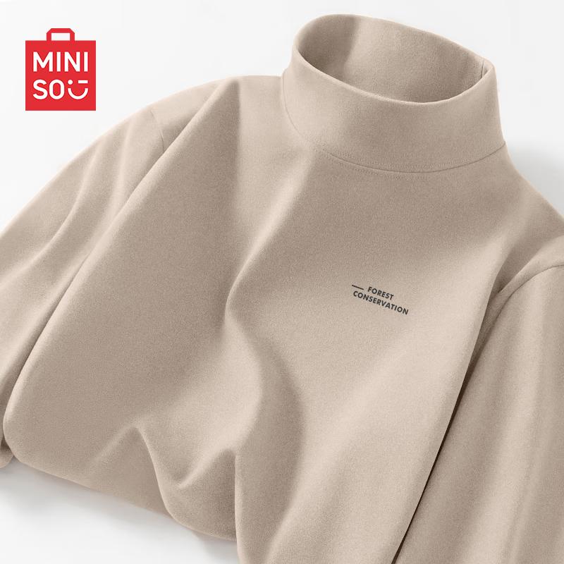 

MINISO Men s Brushed Semi-High Neck Long Sleeve Thermal Base Layer 3XL