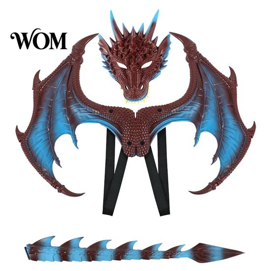 Set Costume da Drago con Maschera e Ali per Bambini, con Coda e Ali, Set Leggero per Travestimenti Cosplay, per Età 3-12 Anni, Festa di Halloween