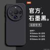 Applicable to Huawei mate11 mobile phone case mate11promax new lens all-inclusive anti-drop men's mate11 series