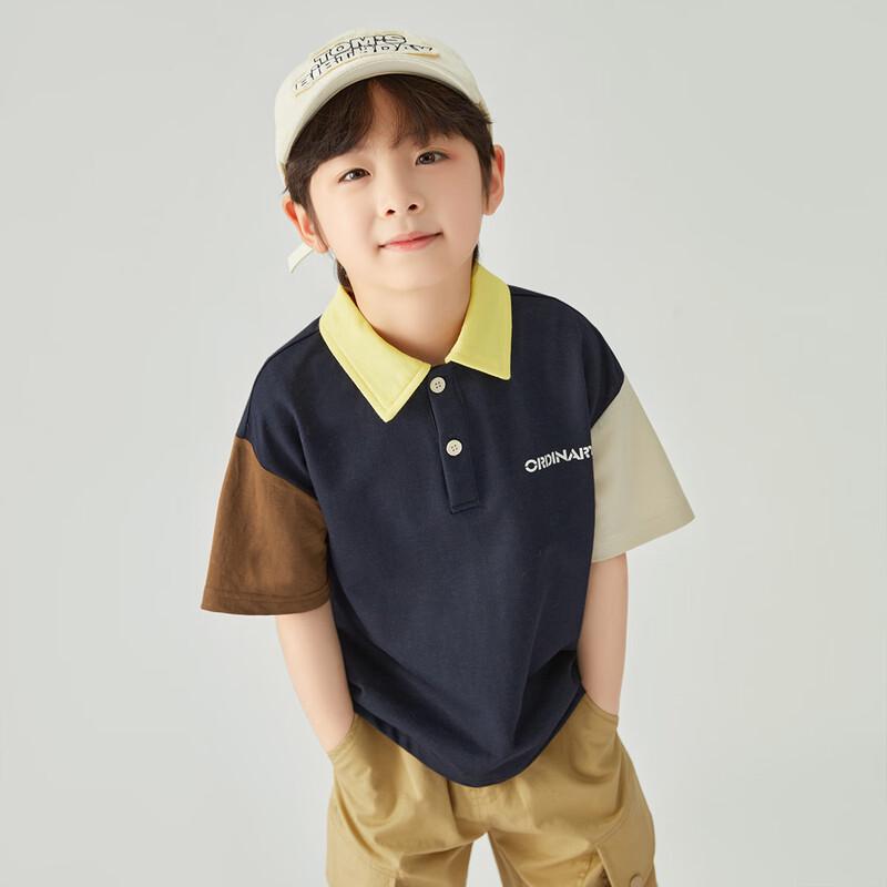 

Летняя дышащая мужская рубашка-поло в стиле колор-блок 120