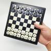 Brangdy Magnetic Folding Portable Chess Set