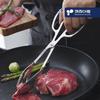 Kitchen Art Benny Stainless Steel Salad Tongs