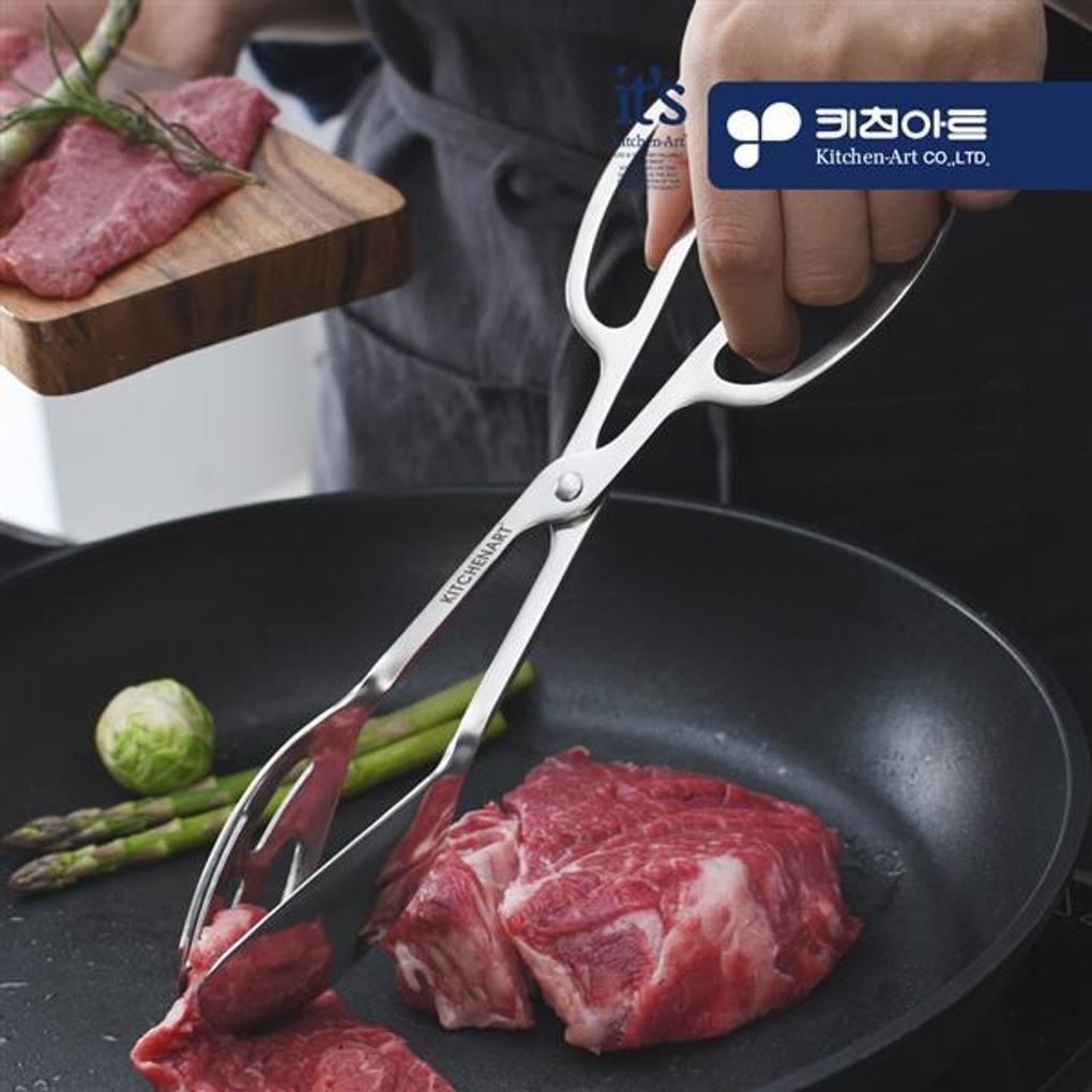 Kitchen Art Benny Stainless Steel Salad Tongs