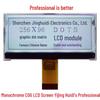 2.8" 25696 Dot Matrix FSTN LCD Display, Black & White, 12-PIN, SPI Interface